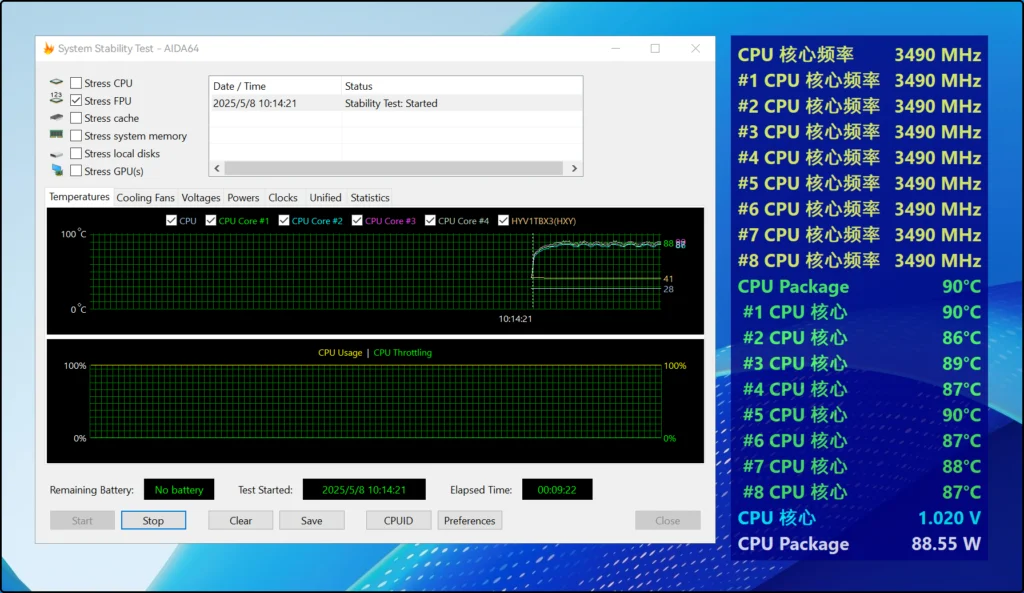 联想 M920X 解锁 Resizable BAR 教程 联想 M920X 解锁 Resizable BAR 教程